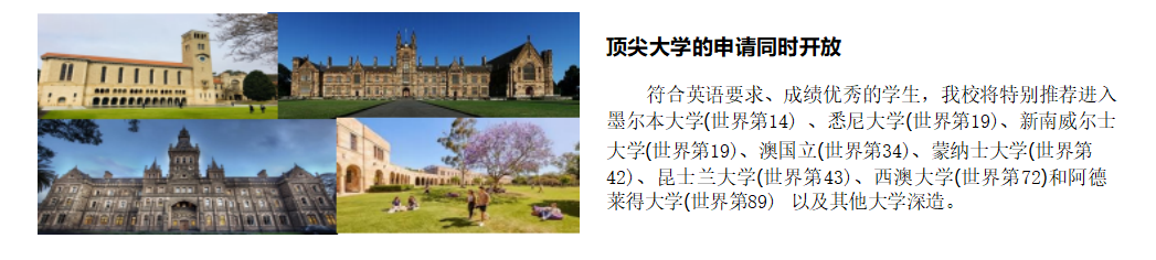 微信图片_2.png