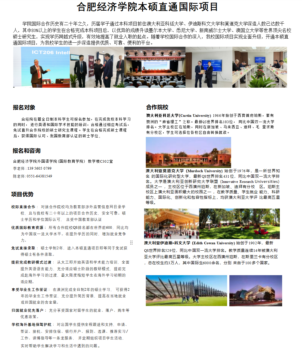 微信图片_1.png