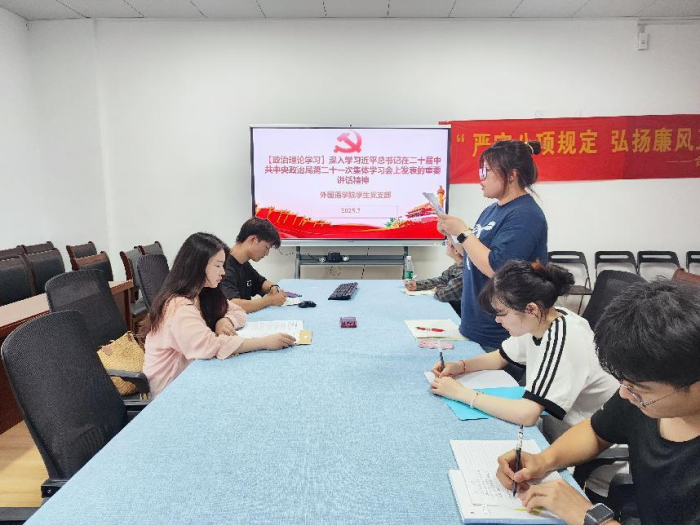 新闻稿图片1(1).png