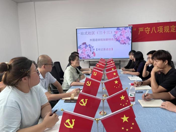 图片二.jpg
