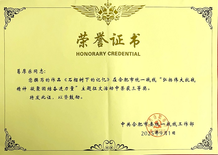 图片四.jpg