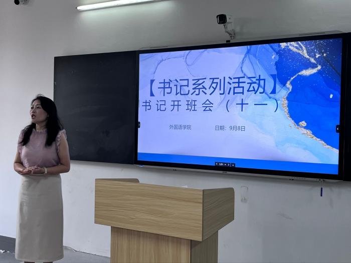 图片三.jpg