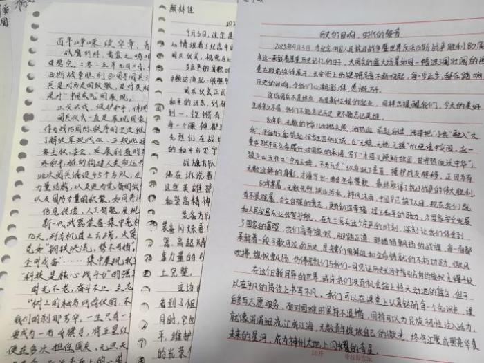 图片三.jpg