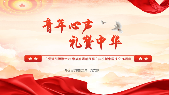 图片一.png