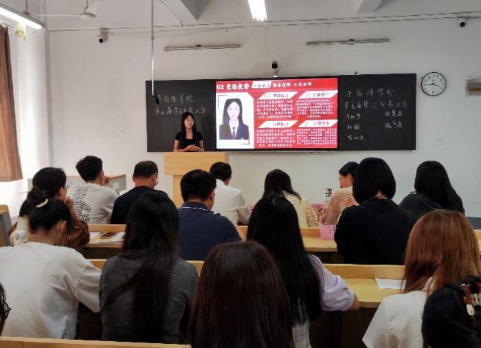 图片三.jpg