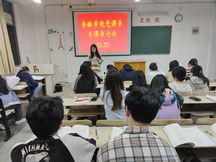 图片2.JPG