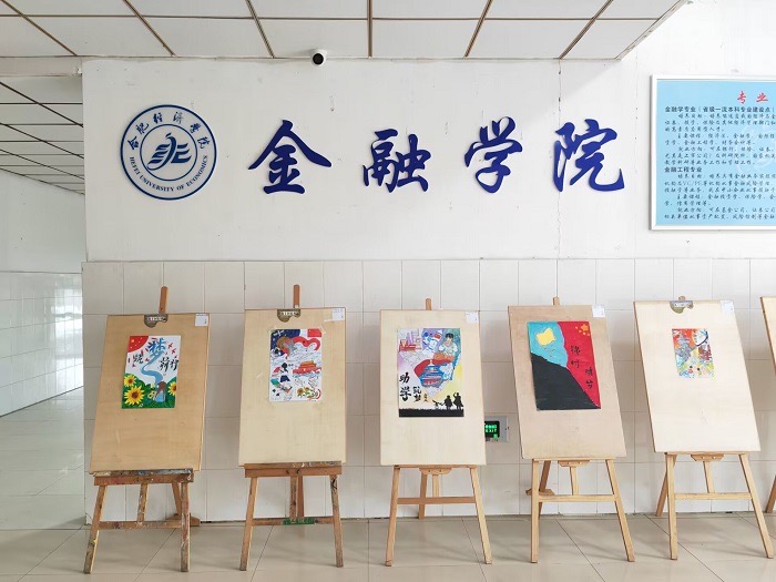 照片2.JPG