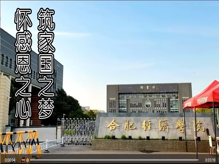 照片2.jpg