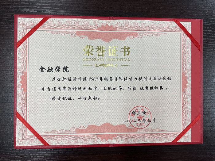 照片1.jpg
