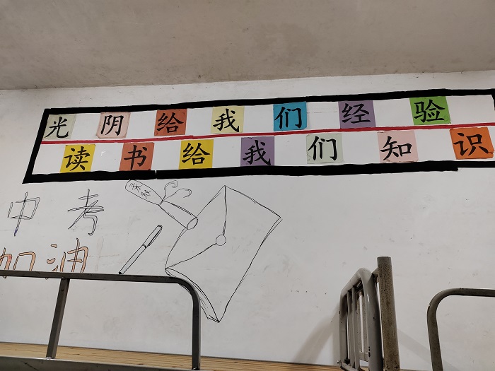 照片2.jpg