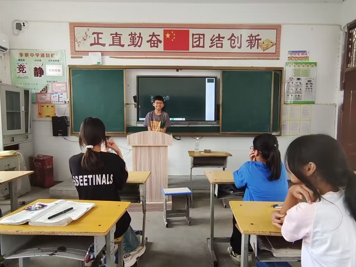 照片2.jpg