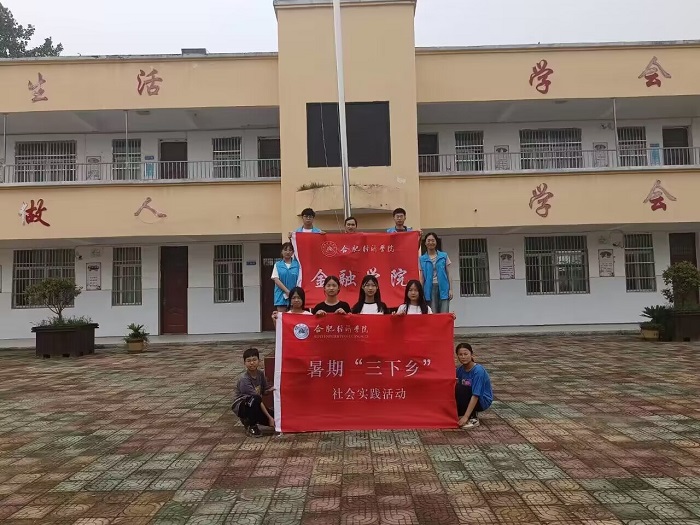 照片4.jpg