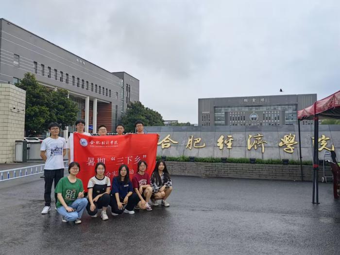 图片三.jpg