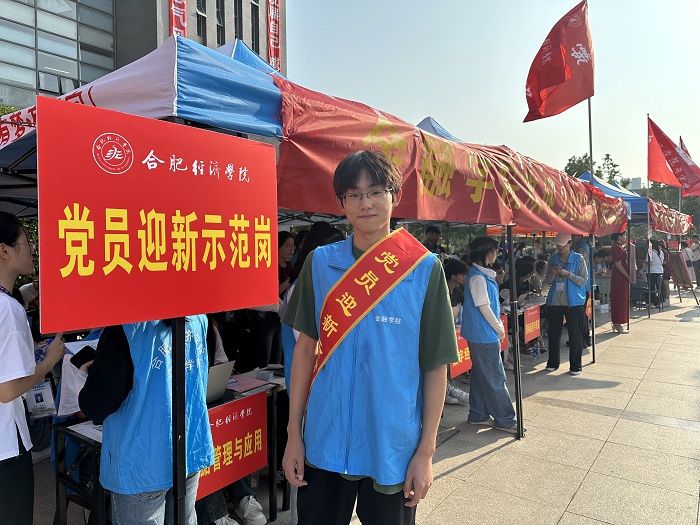 照片2.JPG