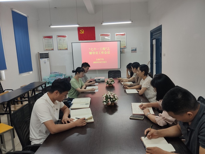 照片2.jpg