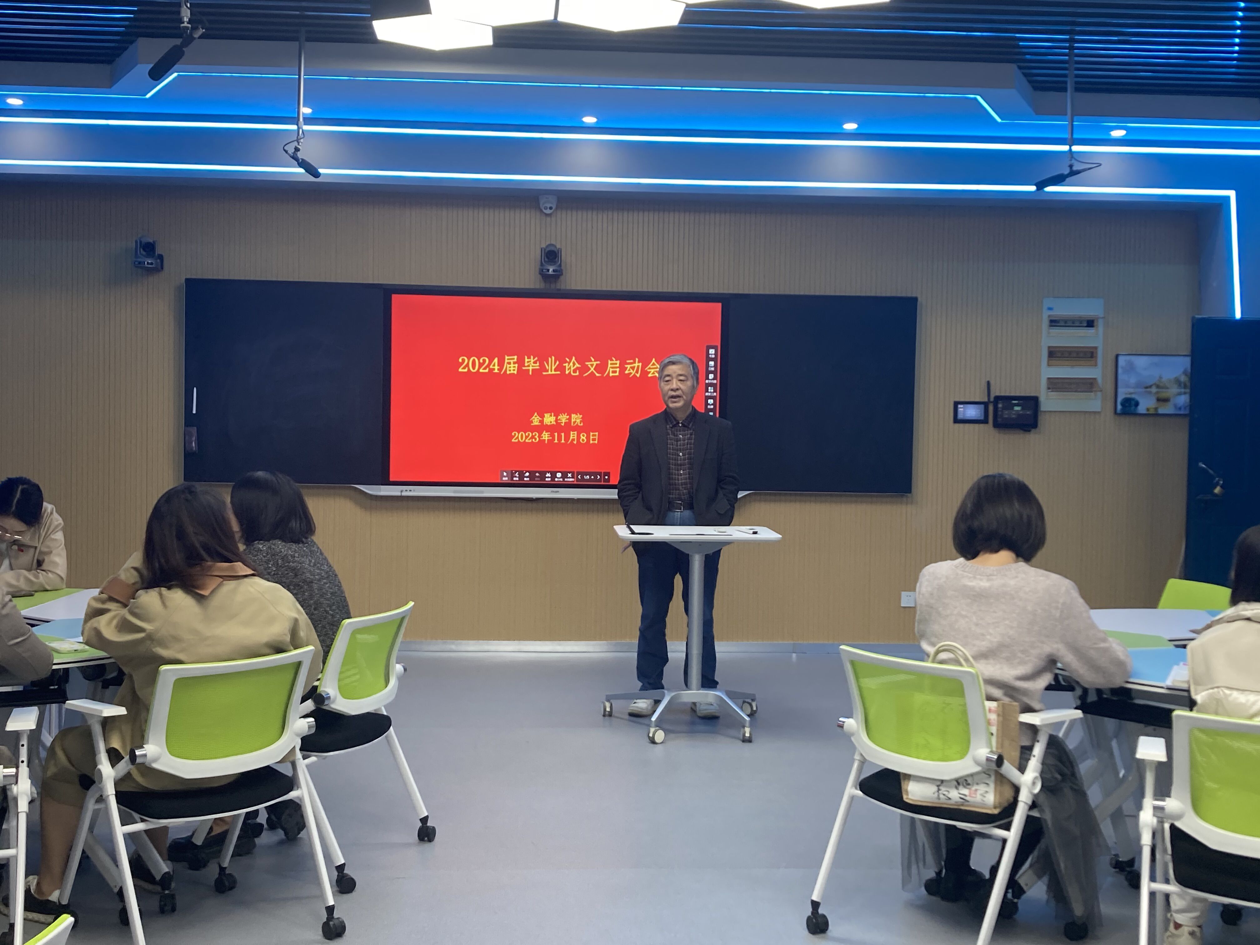 QQ图片20231108165523.jpg