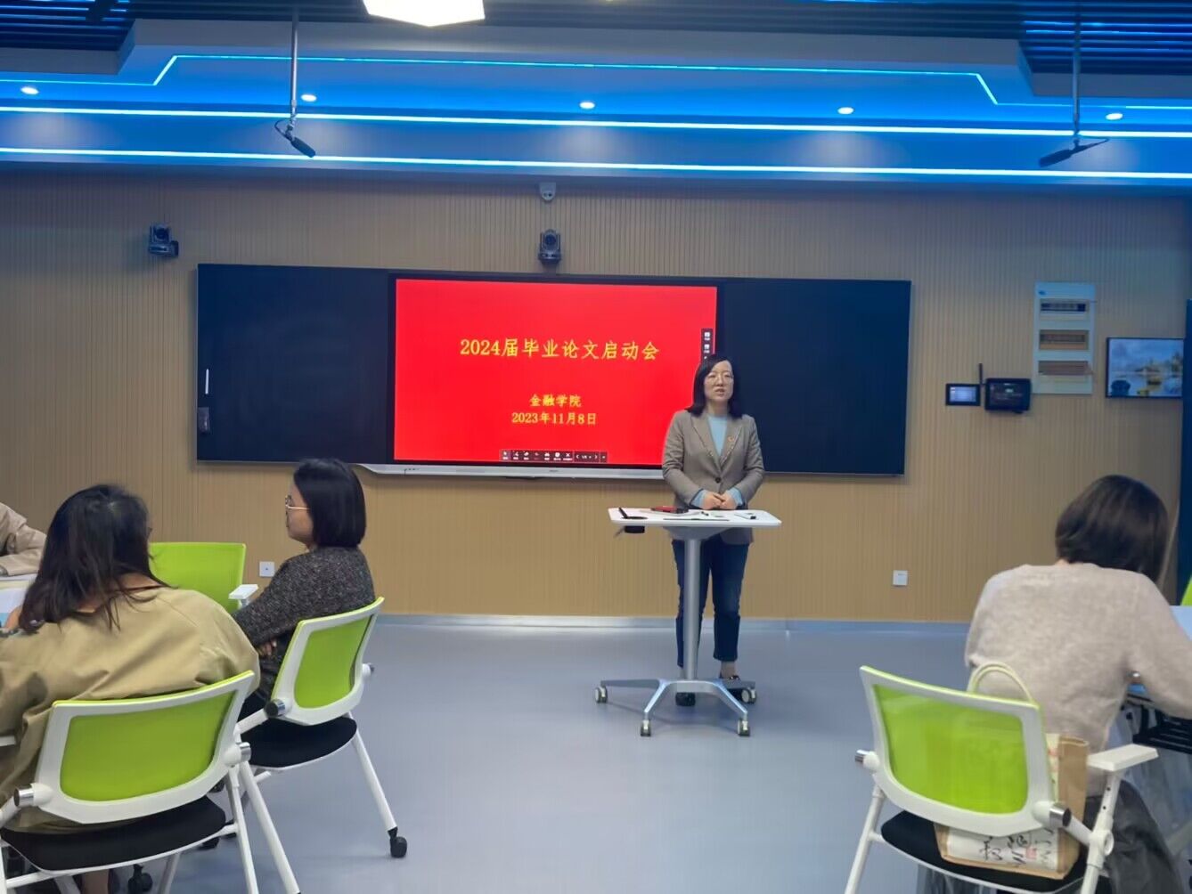 QQ图片20231108165542.jpg