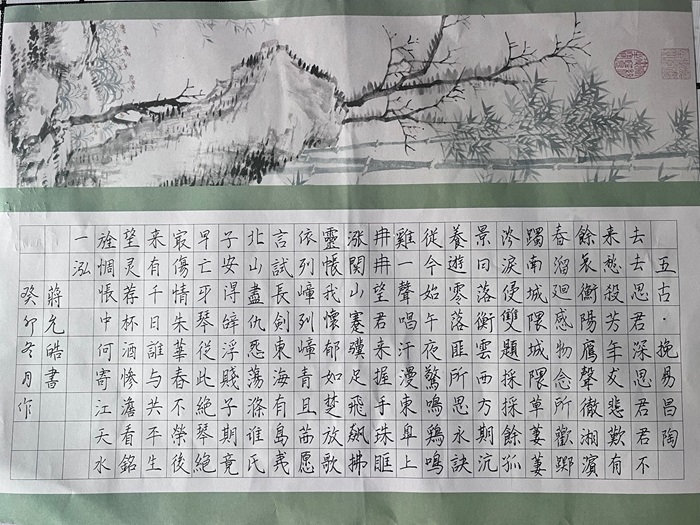 照片2.jpg