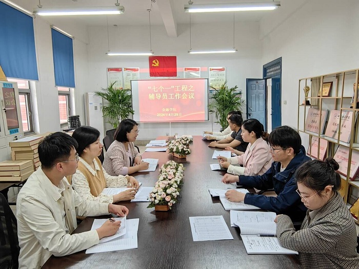QQ图片20240507090712.jpg