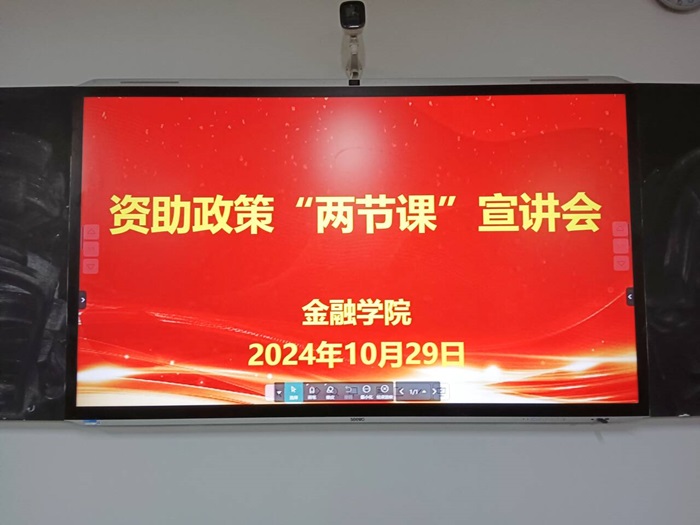 照片1.jpg