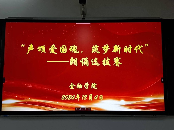 照片4.jpg