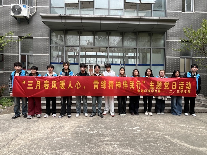 照片3.jpg