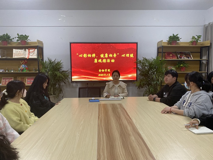 照片2.jpg
