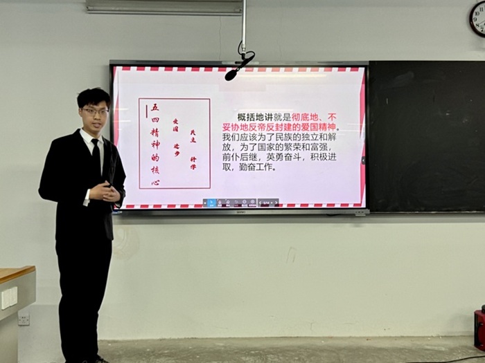 照片2.jpg