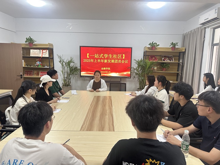 照片团员.jpg