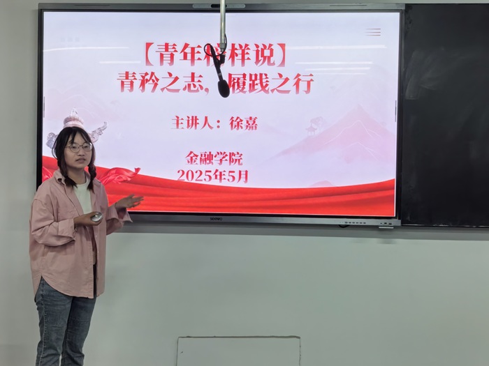 照片2.jpg