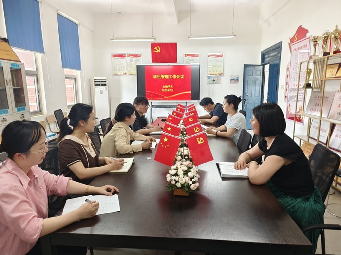 照片学管.jpg