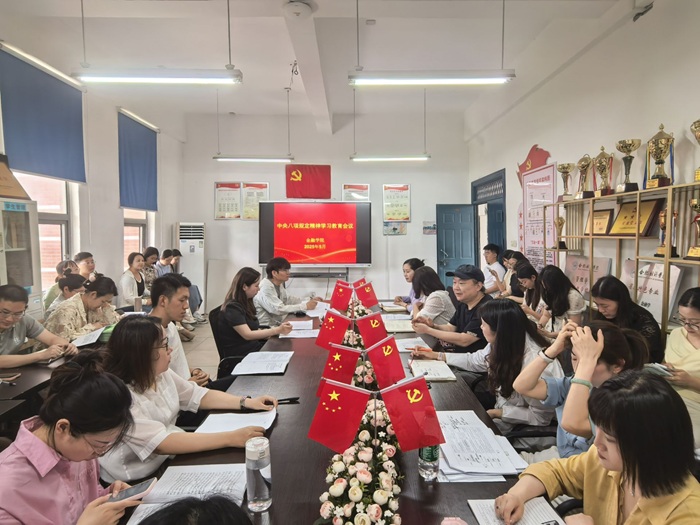 照片学习教育.jpg
