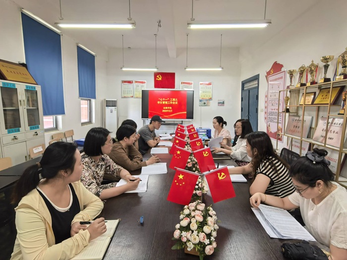 照片七个一.jpg