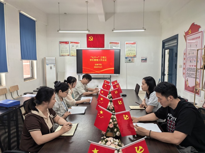 照片七个一.jpg