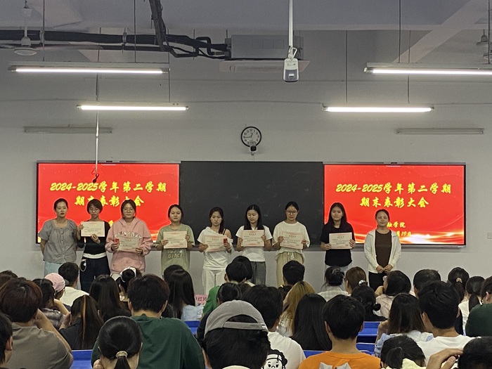 表彰.jpg