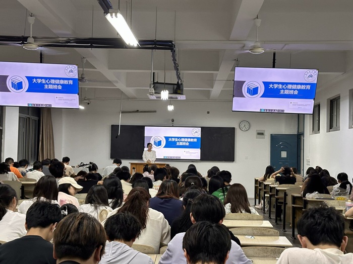 心理2.jpg