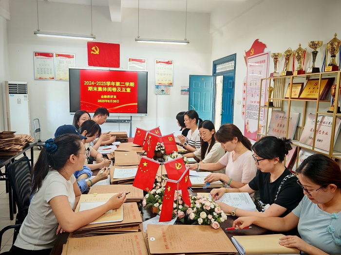 微信图片_20250701100008.jpg