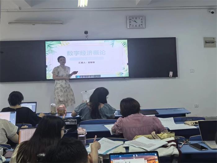 QQ图片20250703130658(2)_看图王.jpeg
