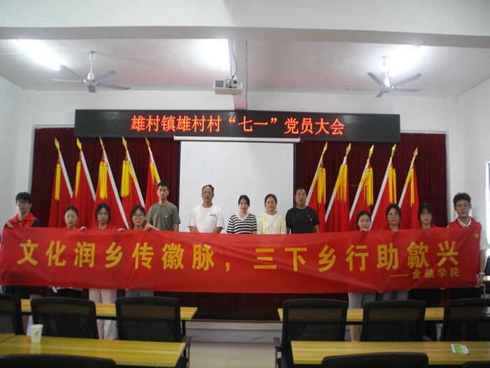 照片2.jpg