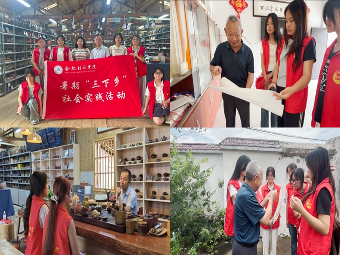 照片3.jpg
