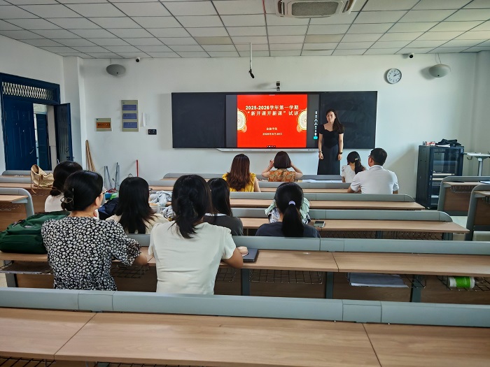 会议照片.jpg