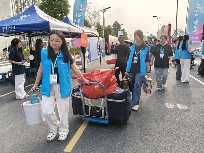 迎新1.jpg