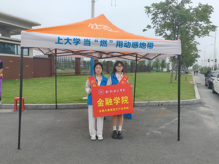 党支部1.jpg