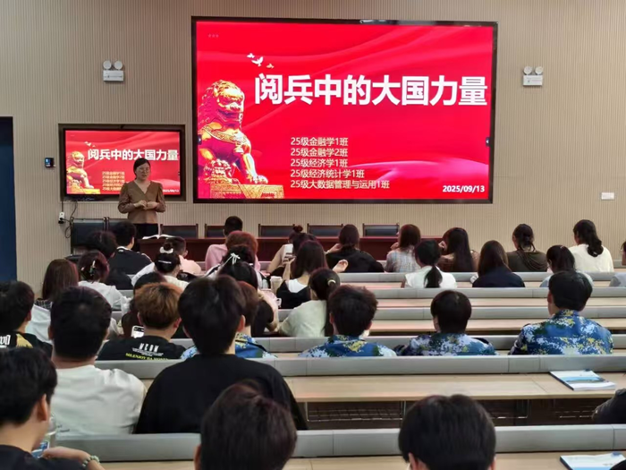 阅兵1.png