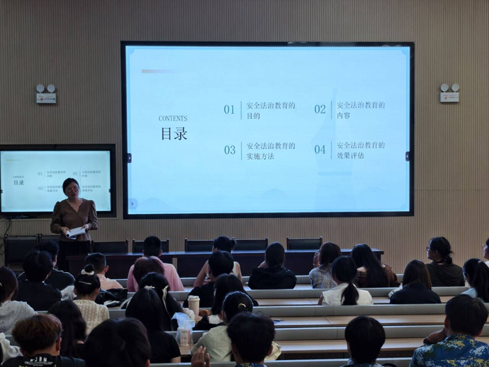法治1.png