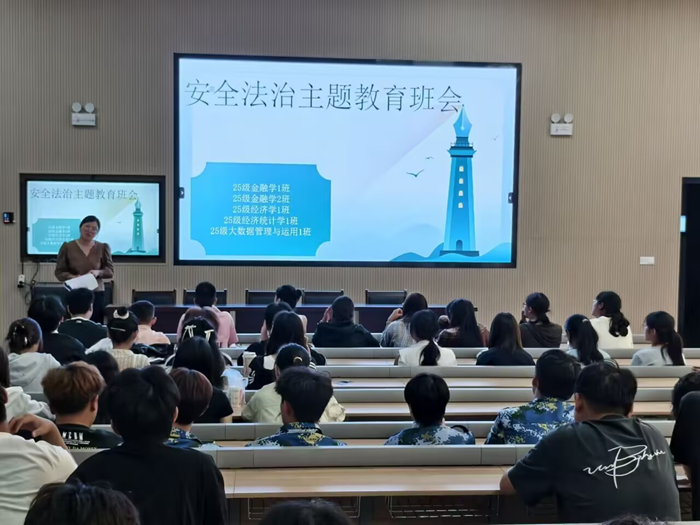 法治2.png