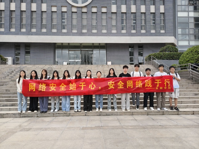 签字好彩堂.jpg