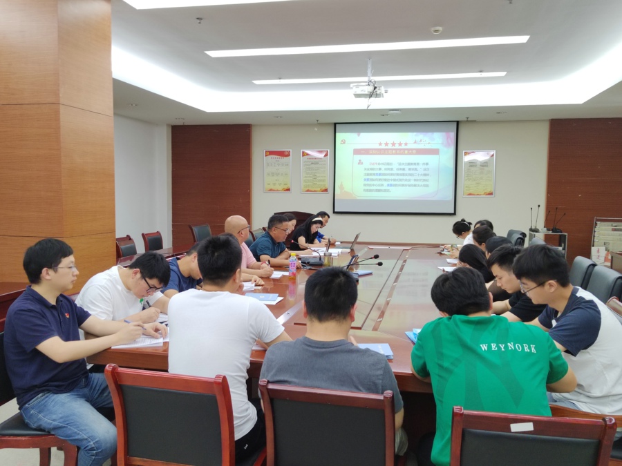 QQ图片20230609015245.jpg