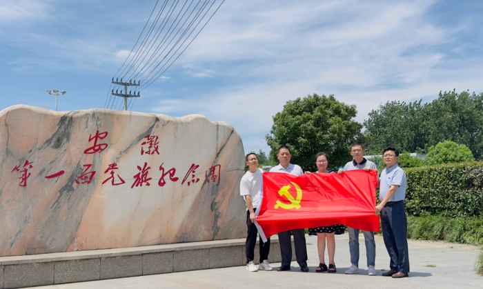 QQ图片20240710145920.jpg