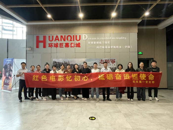 QQ图片20241011103944.jpg